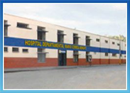Hospital Departamental Mario Correa Rengifo